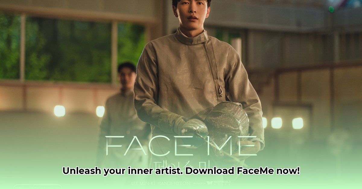 face-me-app-download